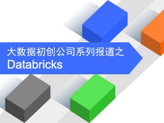 Databricks:ݹȵġשĹר