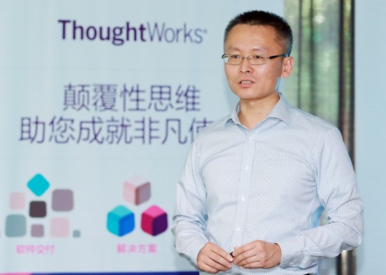 ThoughtWorksʮڻչ ֻͨר
