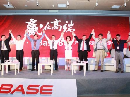 ϴͨGBase 8t  ߶˽ݿλ