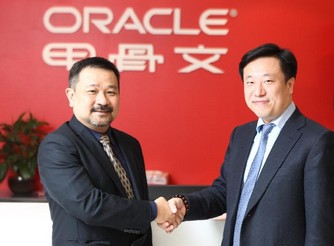 ��������ǣ�ּ׹���HCM�� Ҫ���׼�������ԴO2O