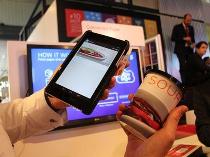 MWC��ֽ���������� ��һ���ֻ���ʲô��