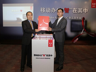 �������������Adobe����ȫ���ļ���Acrobat DC