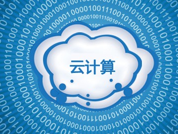 AWS OpenStack