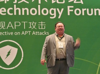 Ӧ簲ȫȱڣArbor Networks̩˵ĶԲ