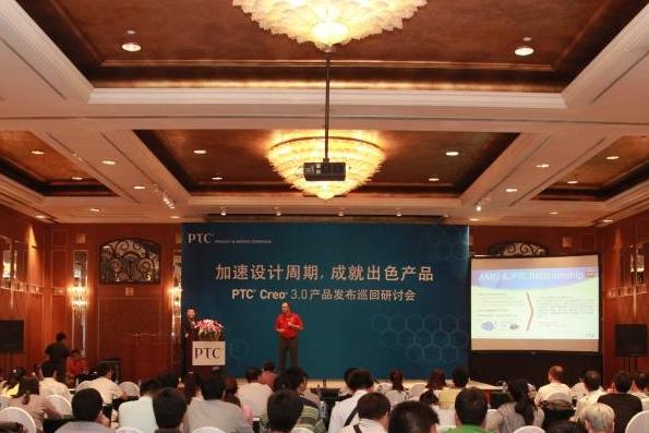 PTC Creo 3.0��½�й��г�