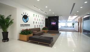 IBM中国客户中心开幕 完全本地团队设计、实施、服务