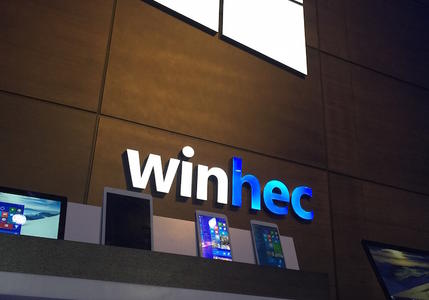 快速一览为期两天的微软WinHEC都有哪些亮点