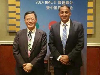 BMC CTOһ ѰITѻΪƷ