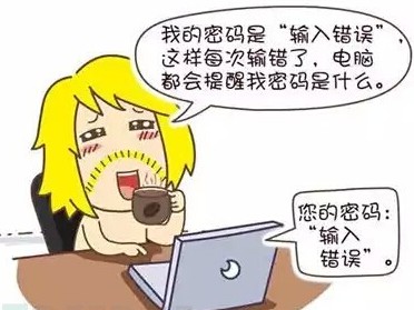 뱣İȫ?