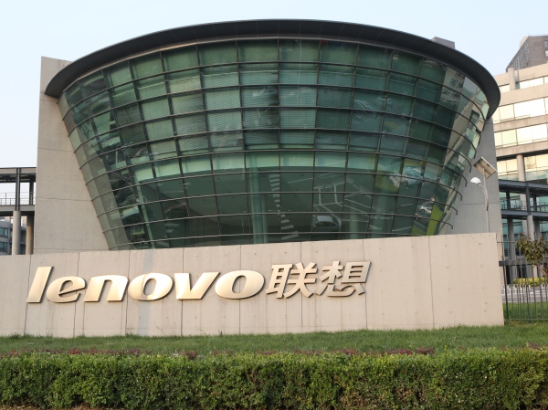 ��Officeȡ��Lotus�����뼯�Ű칫ƽ̨������