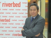 Riverbed：混合型企业发展的五点建议 