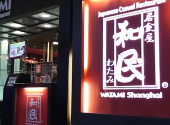 ��˼�ݣ�SaaS�Ʒ����ú������������������Ʒ��