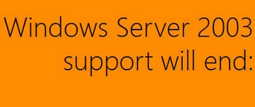 Windows Server 2003ֹ֧Ʋעж
