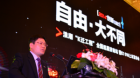 ���������˳��ܾ��ȿ�Ҫ KǨ�����ѽ�12���ؼ���ҵ