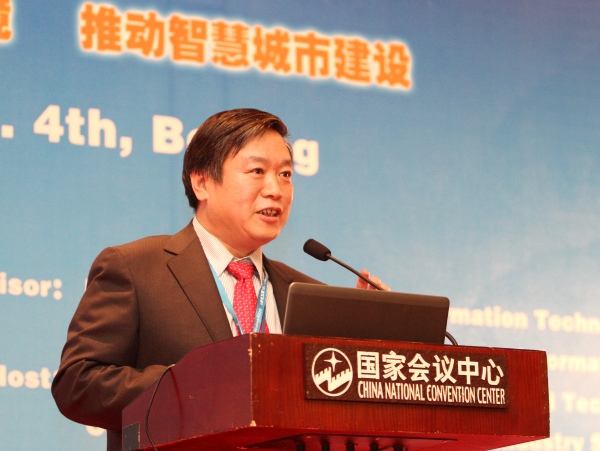 йƼ2014귢