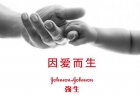 ǿ����AWS�����û���� ���꽫120��Ӧ��չ��300