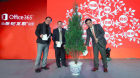 ΢����office 365��������ҵ���� ����ƶ����߽�ѧ