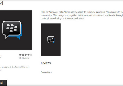 黑莓面向Windows Phone用户推出BBM测试版