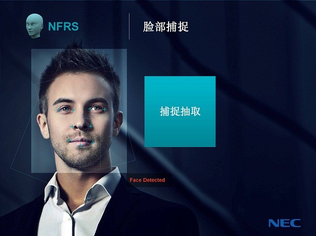 ϹʻNEC沿ʶ