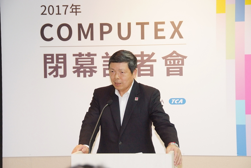 COMPUTEX 2017չ ڶ㹹Ƽҵ¼Ԫ