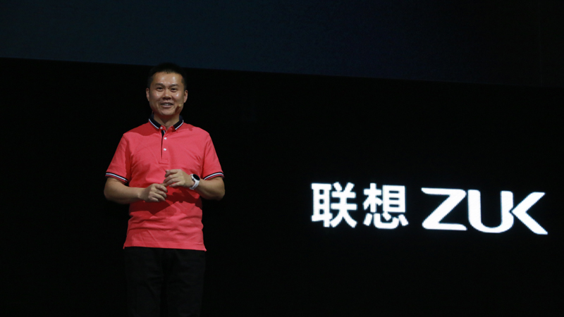 йûϲ콢ֻ ZUK Z2 Pro