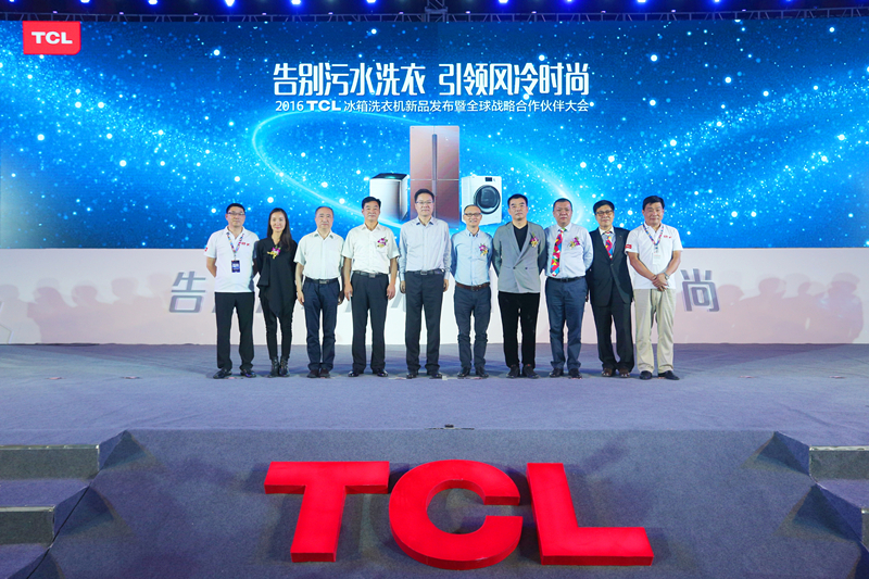 ӡڡתսס TCLҪҵҵǹ