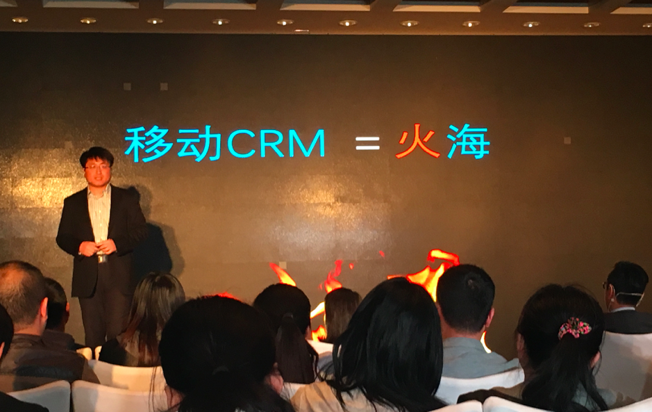 ٲƶCRMгƳȦͣ