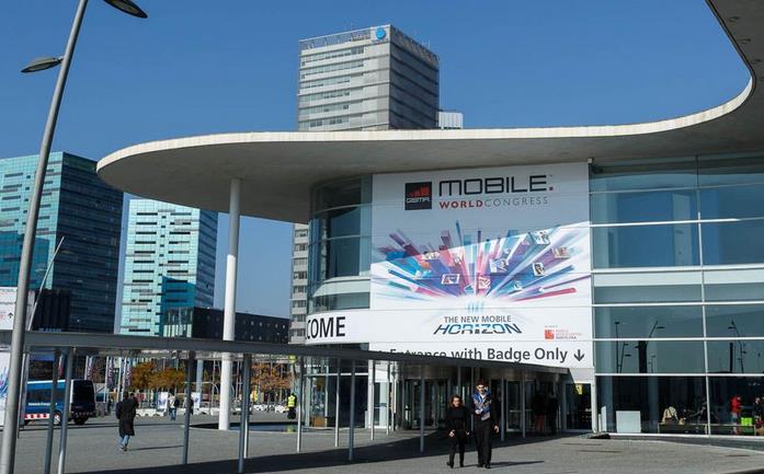 MWC 201710Ʒ