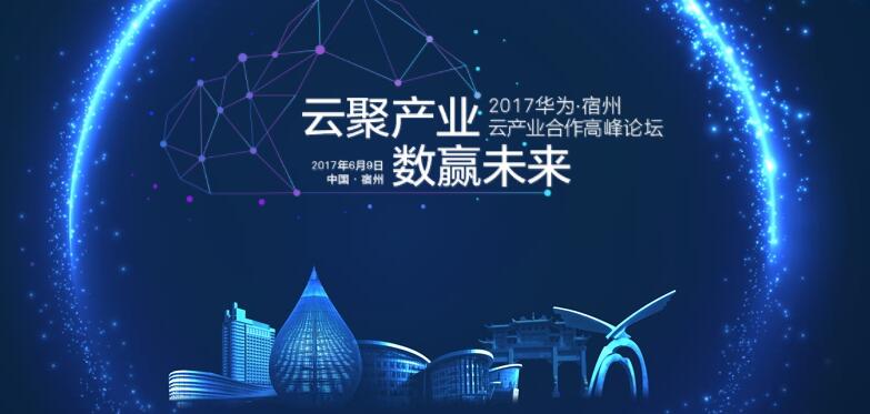 ƾ۲ҵ Ӯδ2017ΪƲҵ߷̳