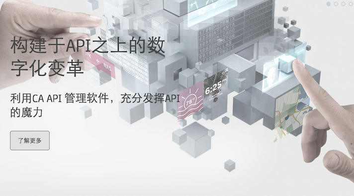 CA Technologies��API��Ӧ�þ��û�ʯ ���½�Ӧ��