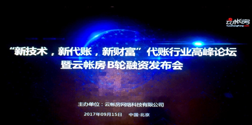 ǻҼҵߡļֵ ʷBʼҵ