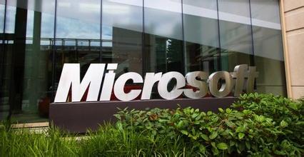 ΢չ˹ҵGenee Office 365