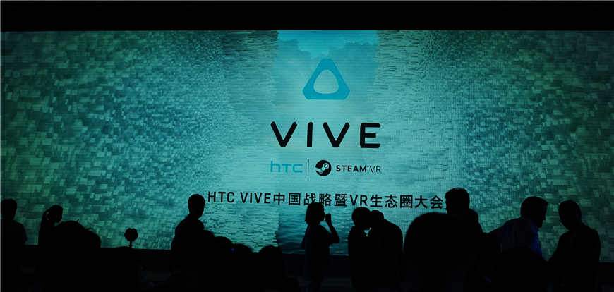 ͻȱƿ HTC ViveսVR̬