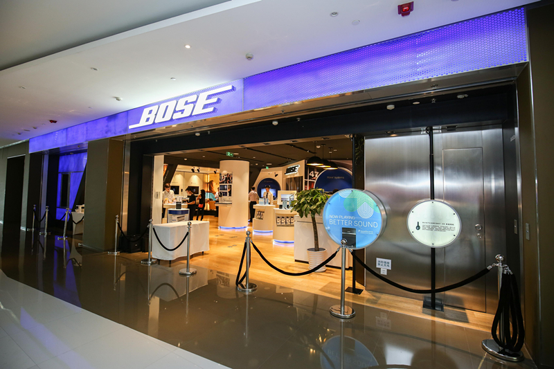 ɿ빦 Bose߶Ʒ뷢