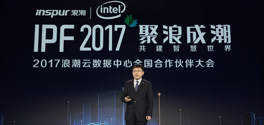 ע⣡˳IPF2017ϵЩʺ