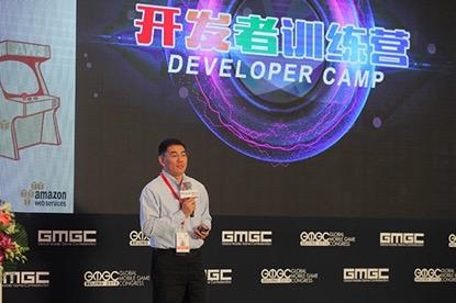 亚马逊AWS首席云计算顾问费良宏：助力游戏企业全球成功