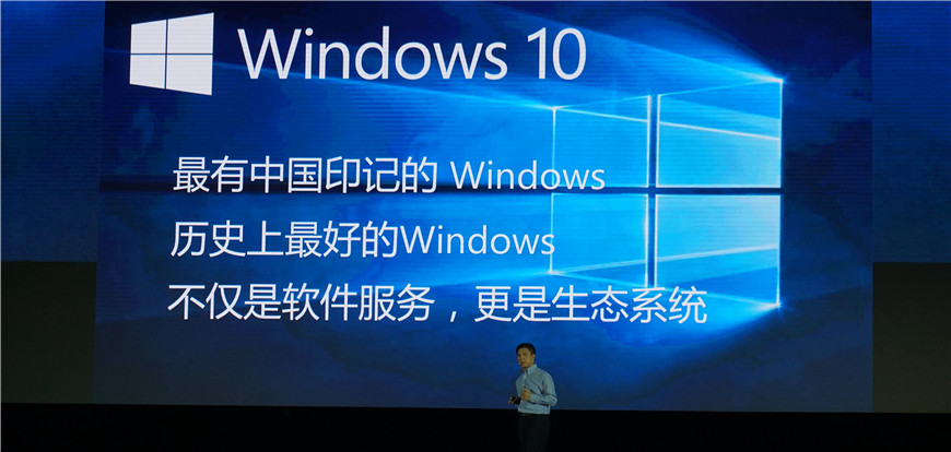 ΢᣺Windows 10 ̬ϵͳ