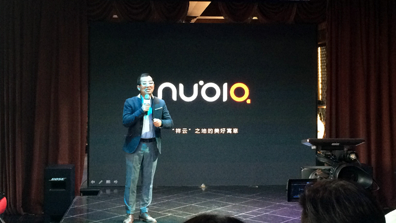 ж꣺Ŭ» nubia Z9ֱǧԪ