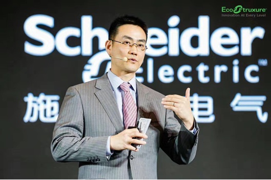 EcoStruxureܹ ʩ͵µȫ洴