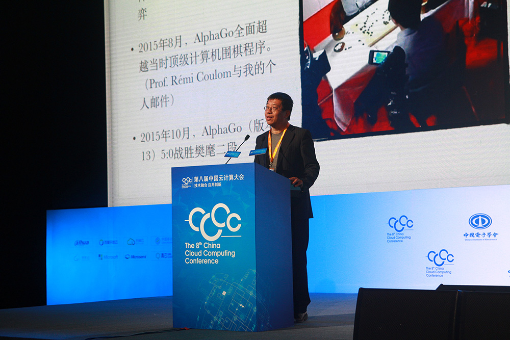 ʵѧΧо֪ࣺAlphaGo½˻սչ