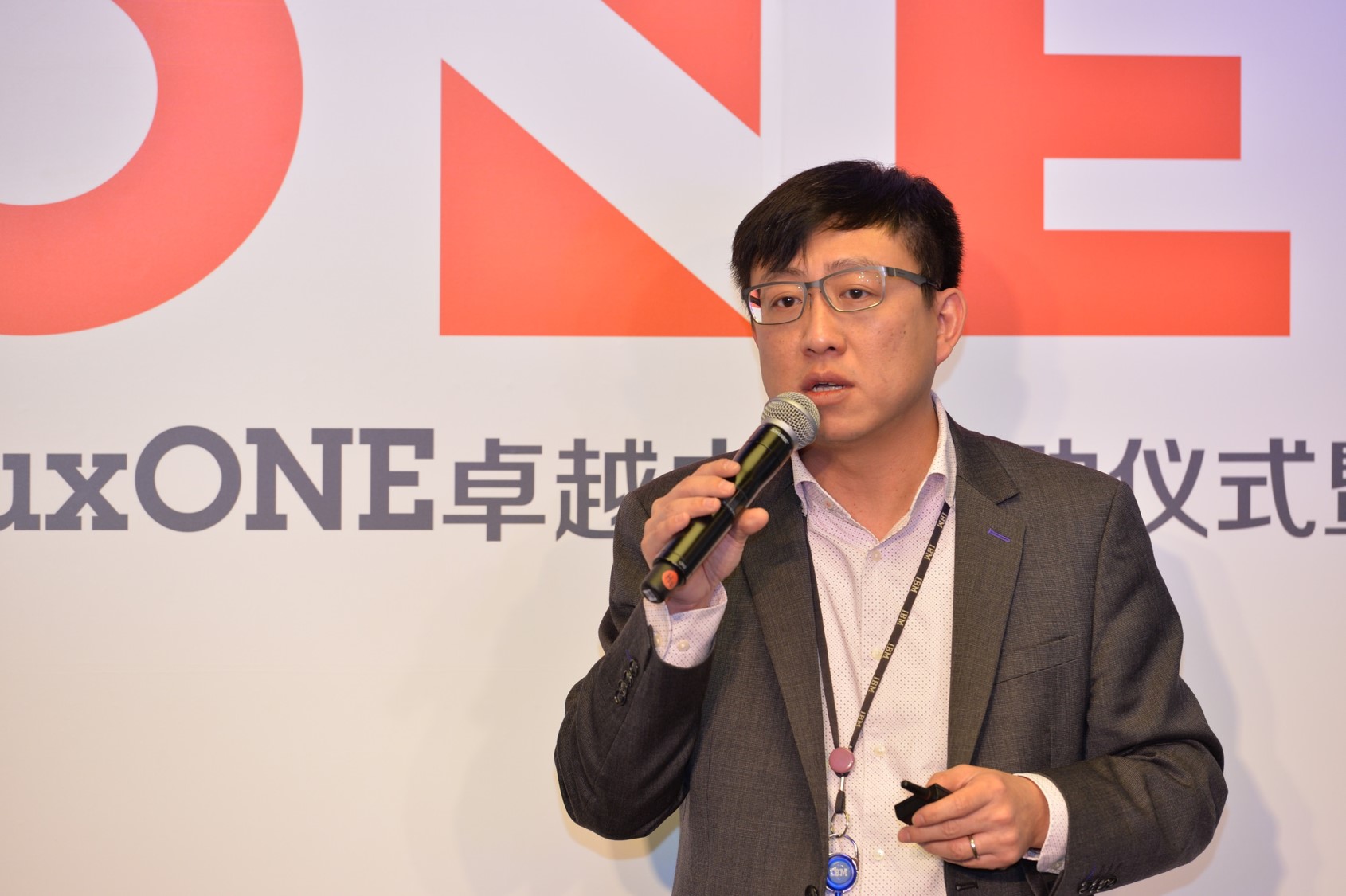 IBM LinuxONE򽫿һȫµĴͻʱ