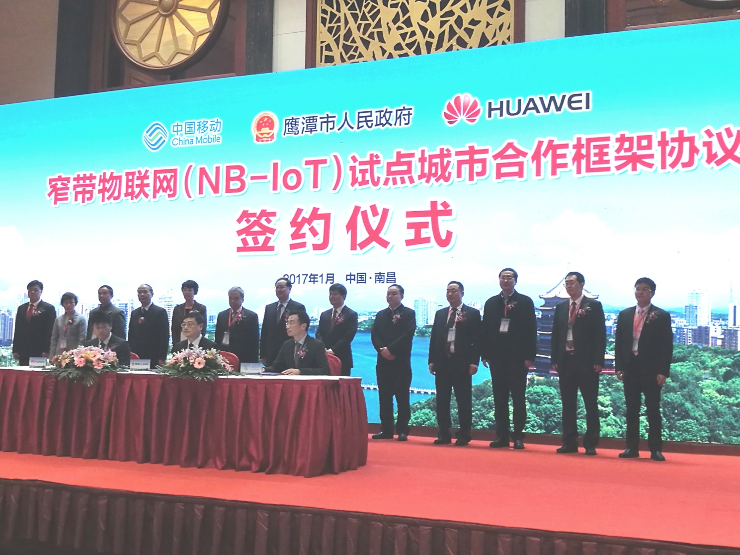 ӥ̶СƶͻΪսԺ   ͬƽƲҵչ