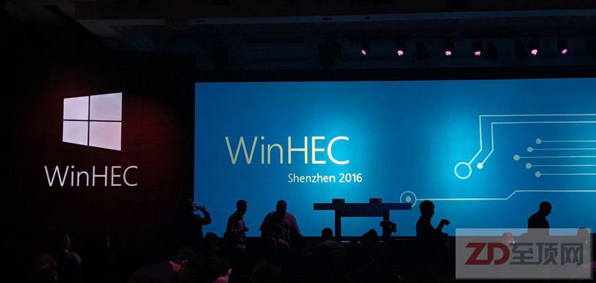 ΢WinHEC 2016⣺ϡƽ̨֧֡Ӳ