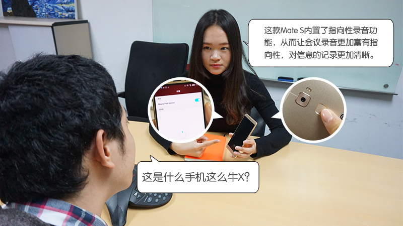 SmartWorkɸ㶨¼ĻΪMate S