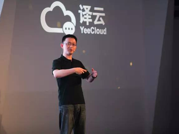 ��Խ��ͨ���� ���ƹ������������Է�����̬ϵͳ 