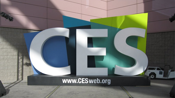 CES2016Ѵ½񽱲Ʒ