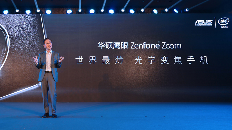3ѧ佹 ˶ӥZenFone Zoom
