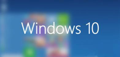 Windows 10˵ ΢Щ