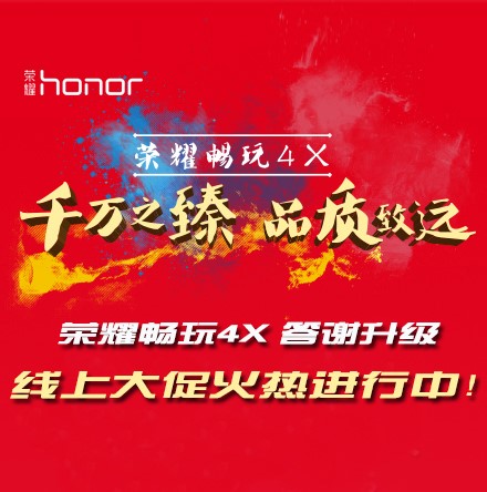 ǧл ҫ4Xٻȿ