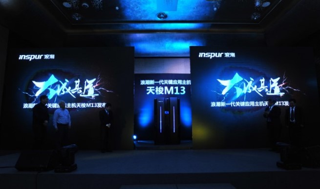 ˳һM13 ɳشͻӦ